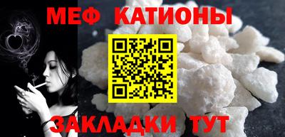 бошки Кулебаки