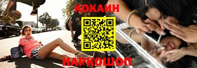 дживик Кумертау