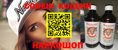дживик Кумертау