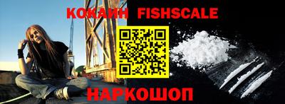 бошки Кулебаки