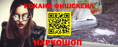 таблы Кунгур