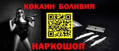 бошки Кулебаки