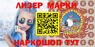 бошки Кулебаки
