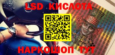 дживик Кумертау