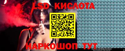 дживик Кумертау