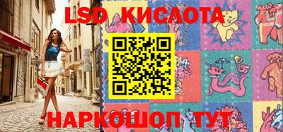 бошки Кулебаки