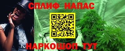 дживик Кумертау