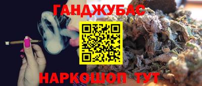 дживик Кумертау