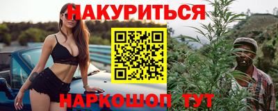 таблы Кунгур