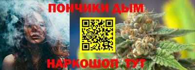 бошки Кулебаки