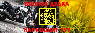 таблы Кунгур