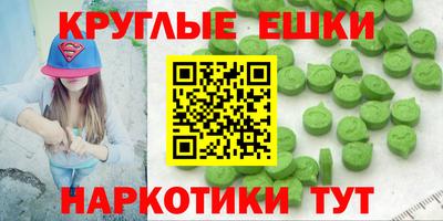 бошки Кулебаки