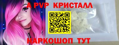 бошки Кулебаки