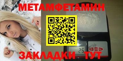 бошки Кулебаки