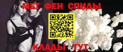 дживик Кумертау