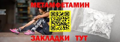 дживик Кумертау