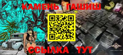 дживик Кумертау