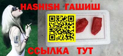 дживик Кумертау