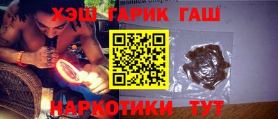 таблы Кунгур