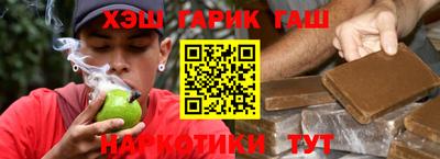 бошки Кулебаки