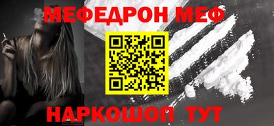 бошки Кулебаки