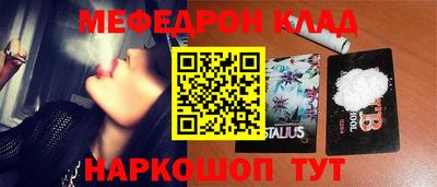 бошки Кулебаки