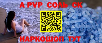дживик Кумертау