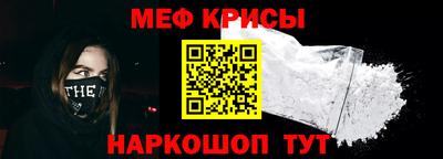 бошки Кулебаки